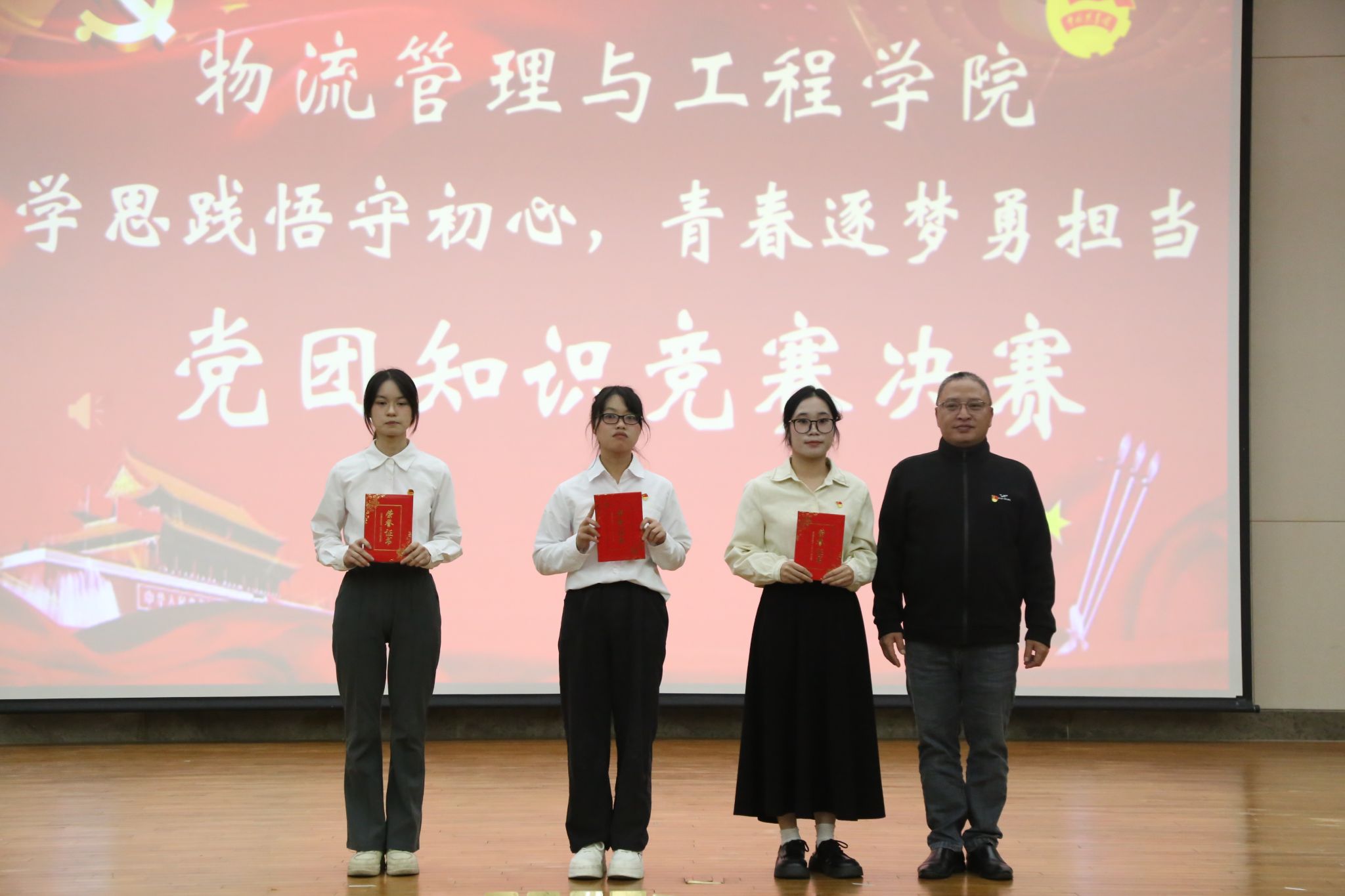 必赢国际bwin