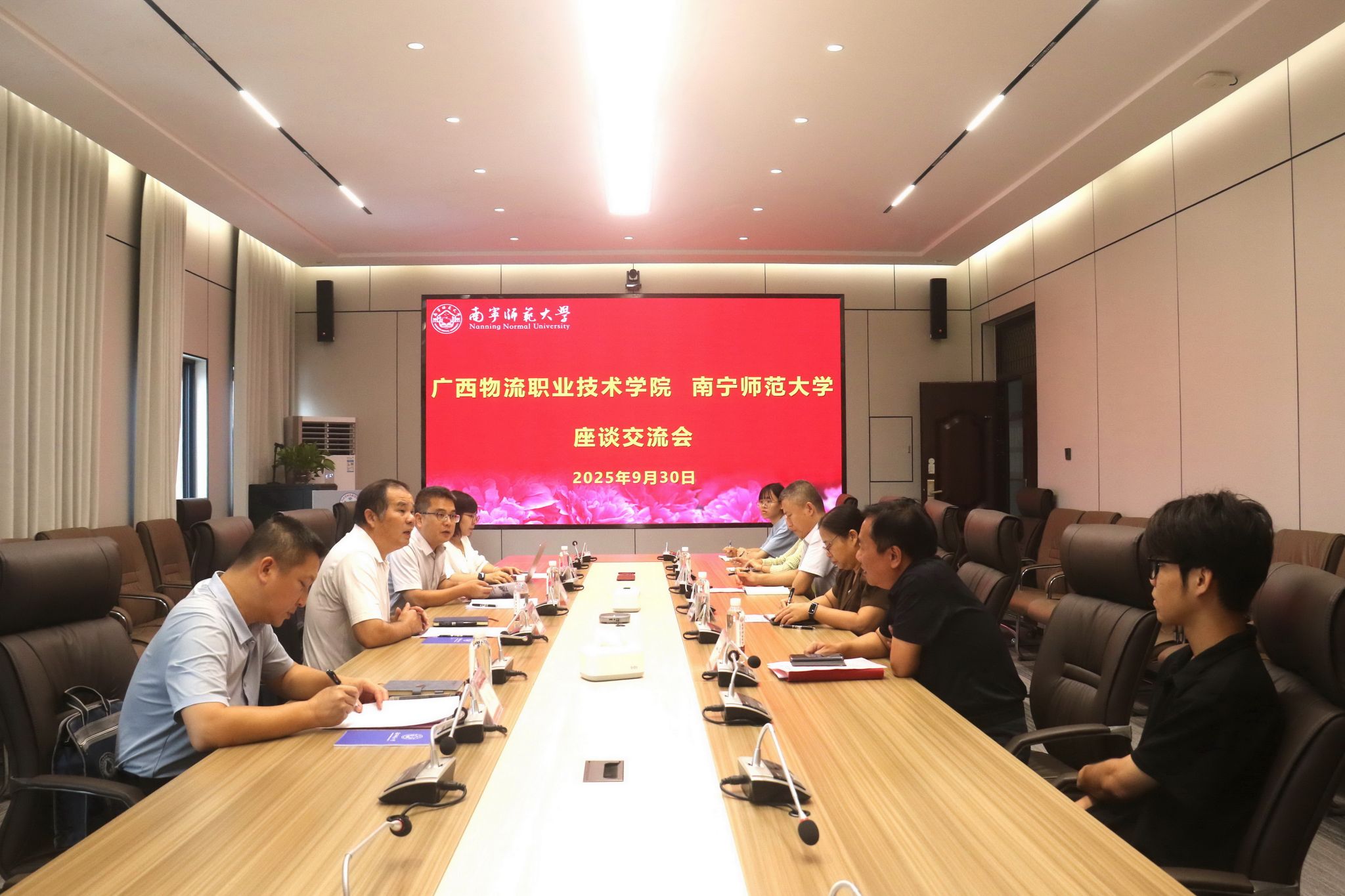必赢国际bwin