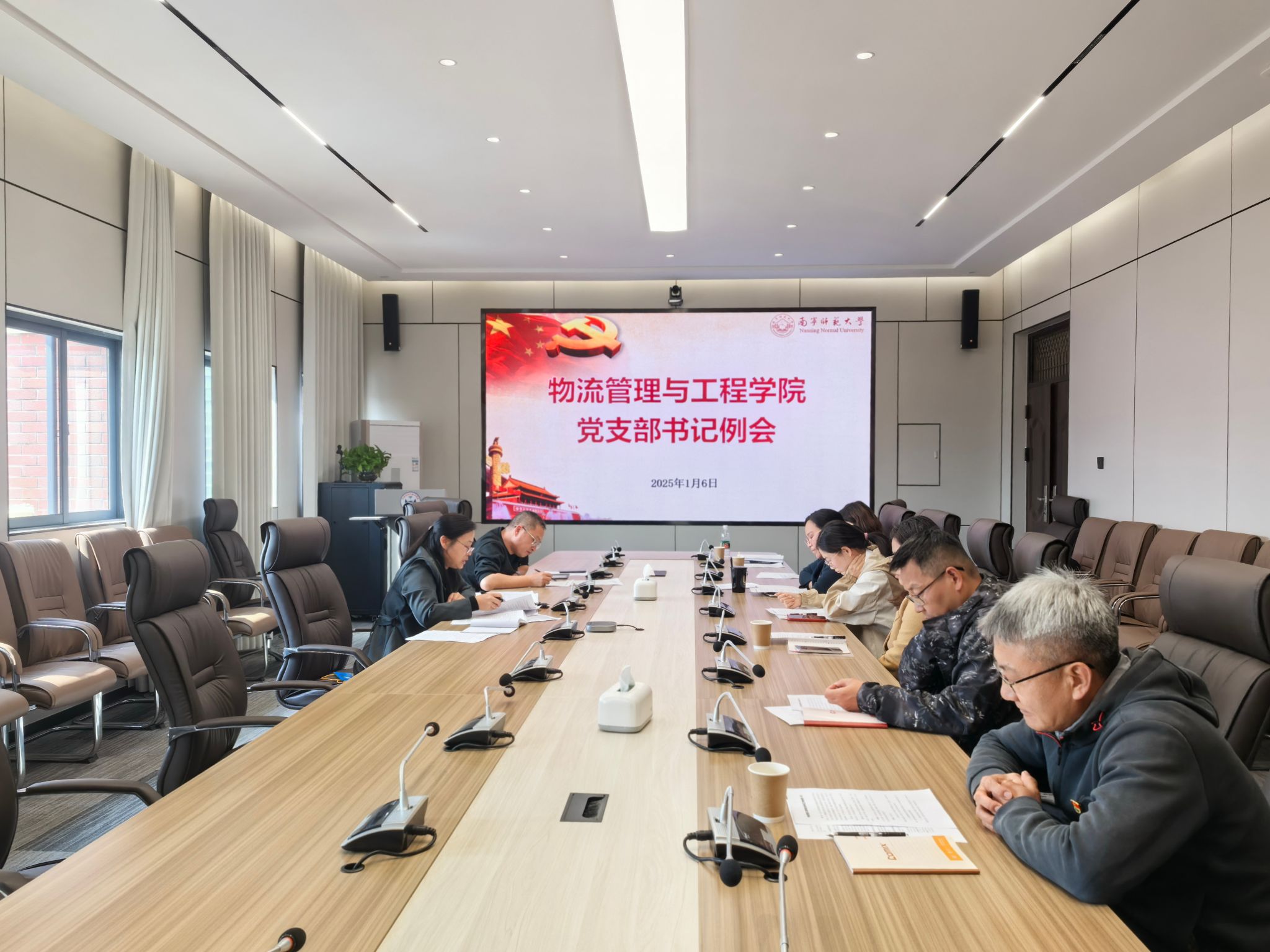 必赢国际bwin