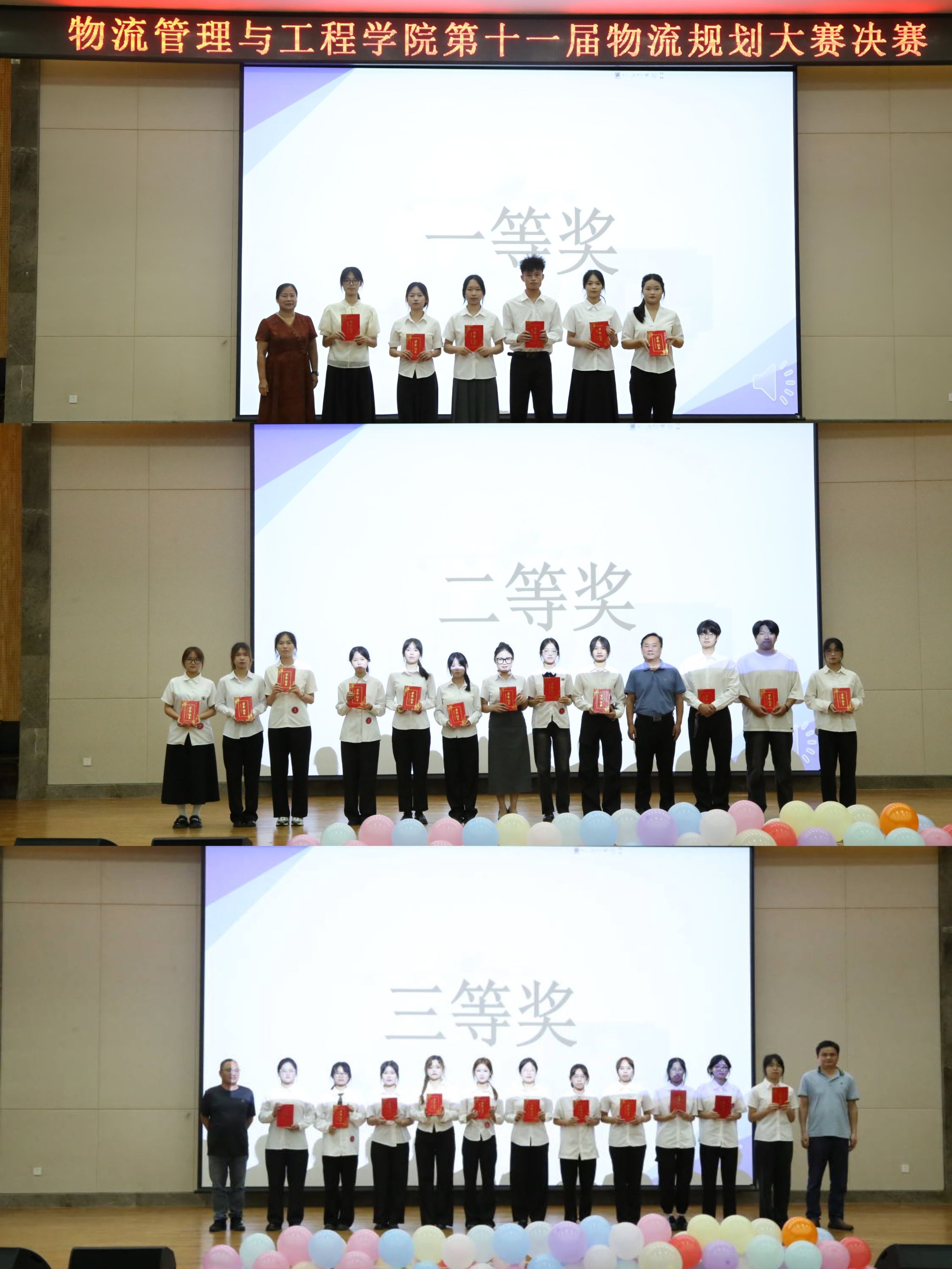 必赢国际bwin