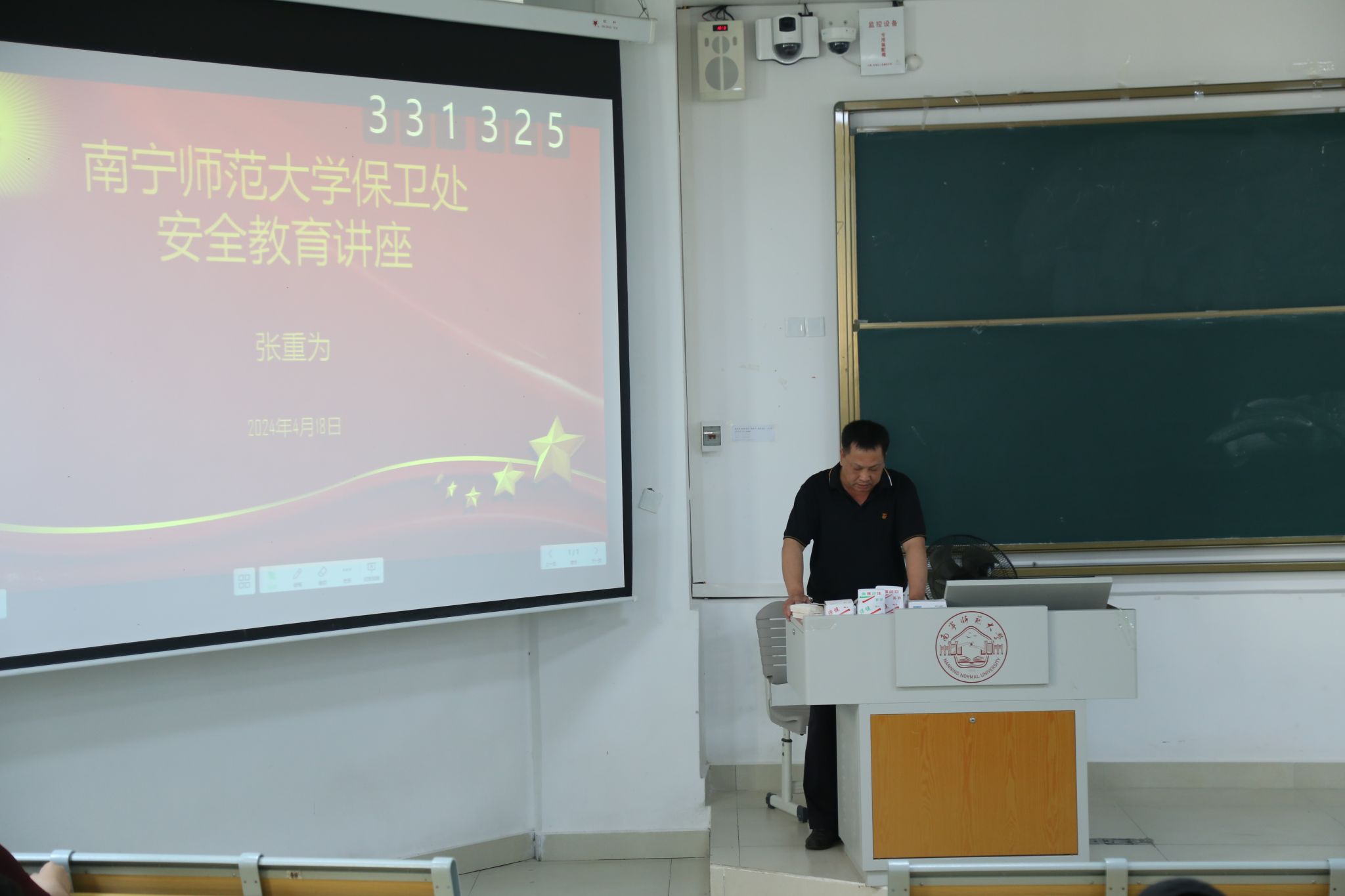 必赢国际bwin