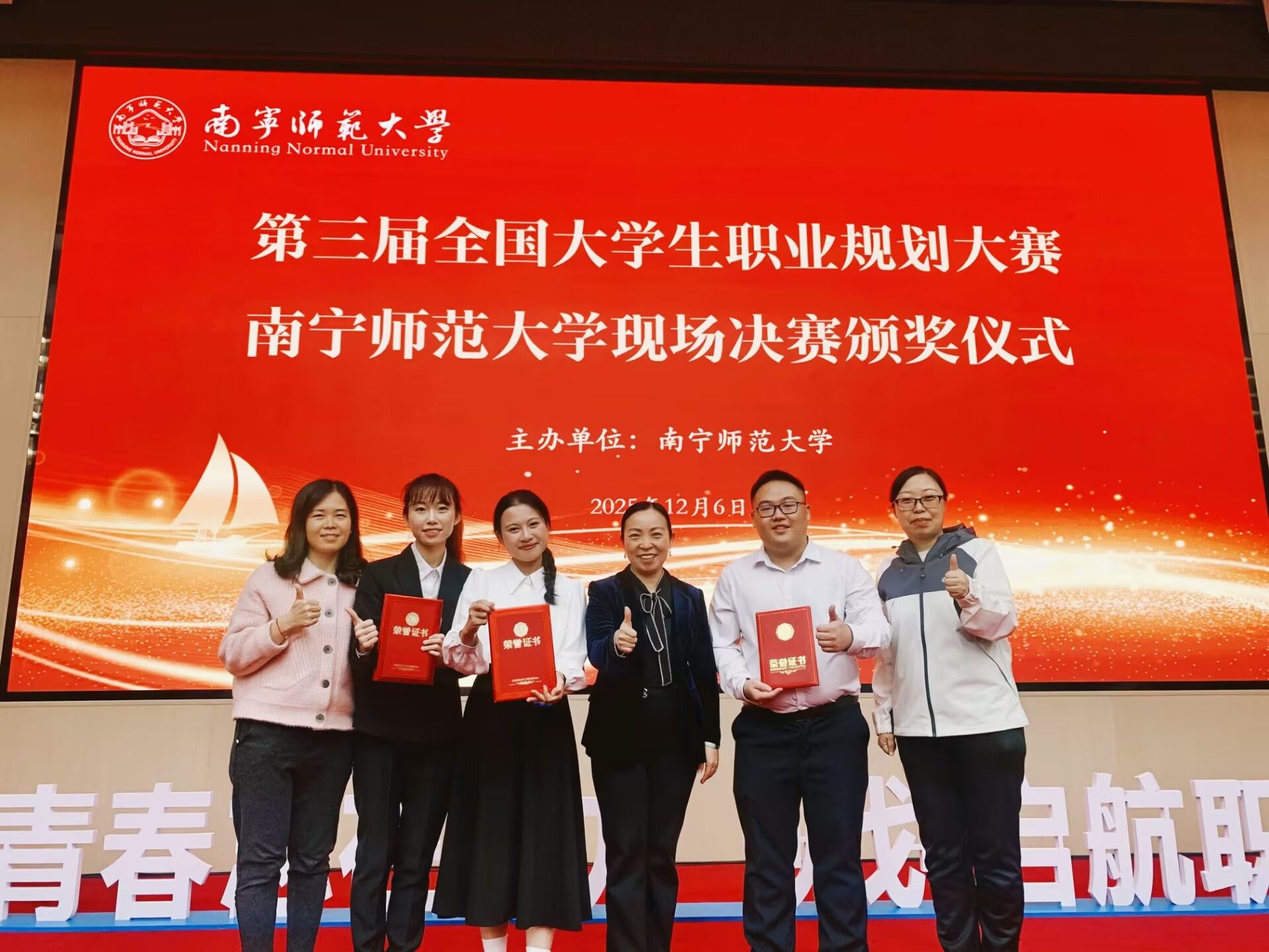 必赢国际bwin