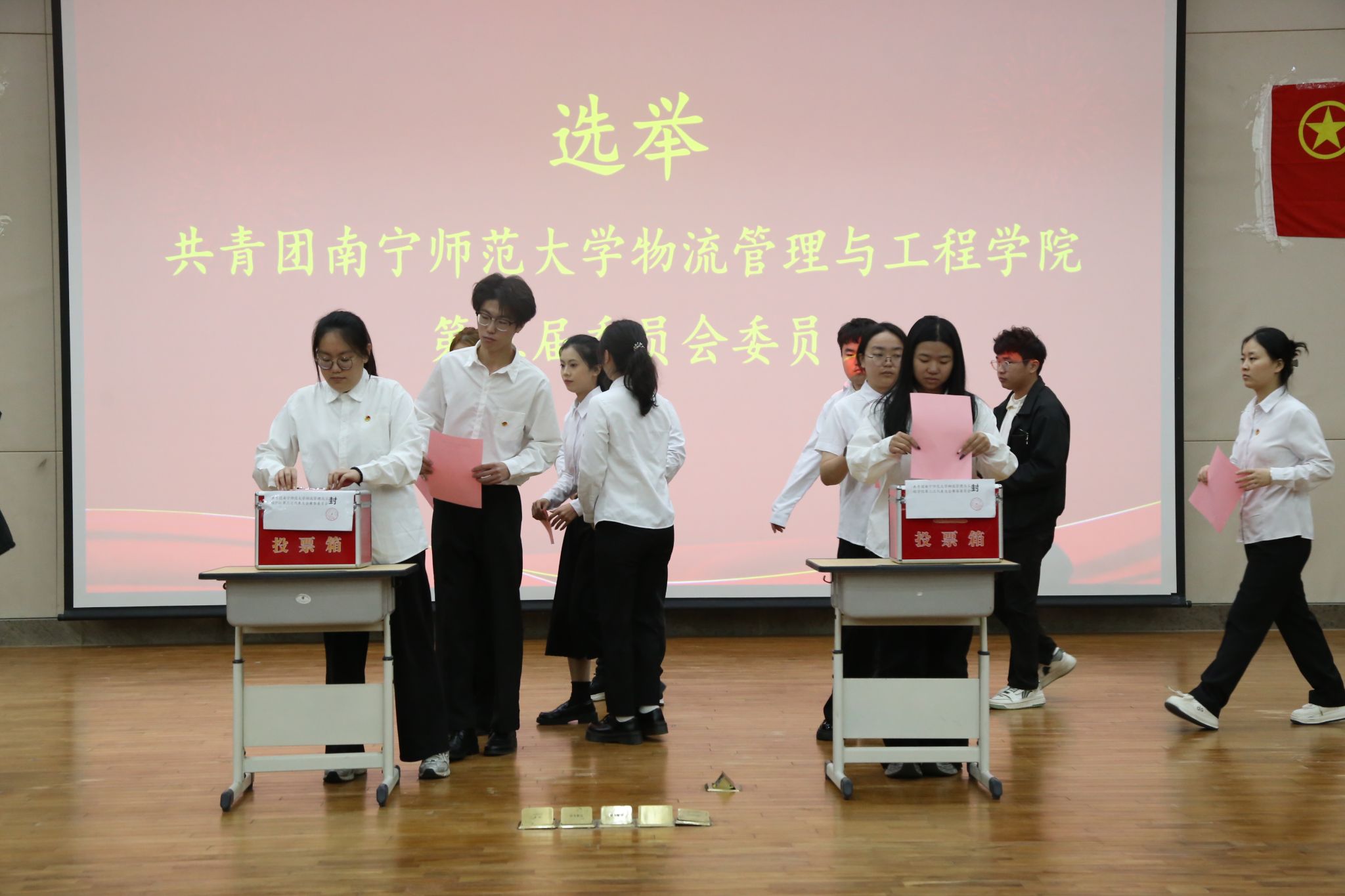 必赢国际bwin