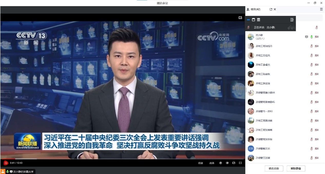 必赢国际bwin