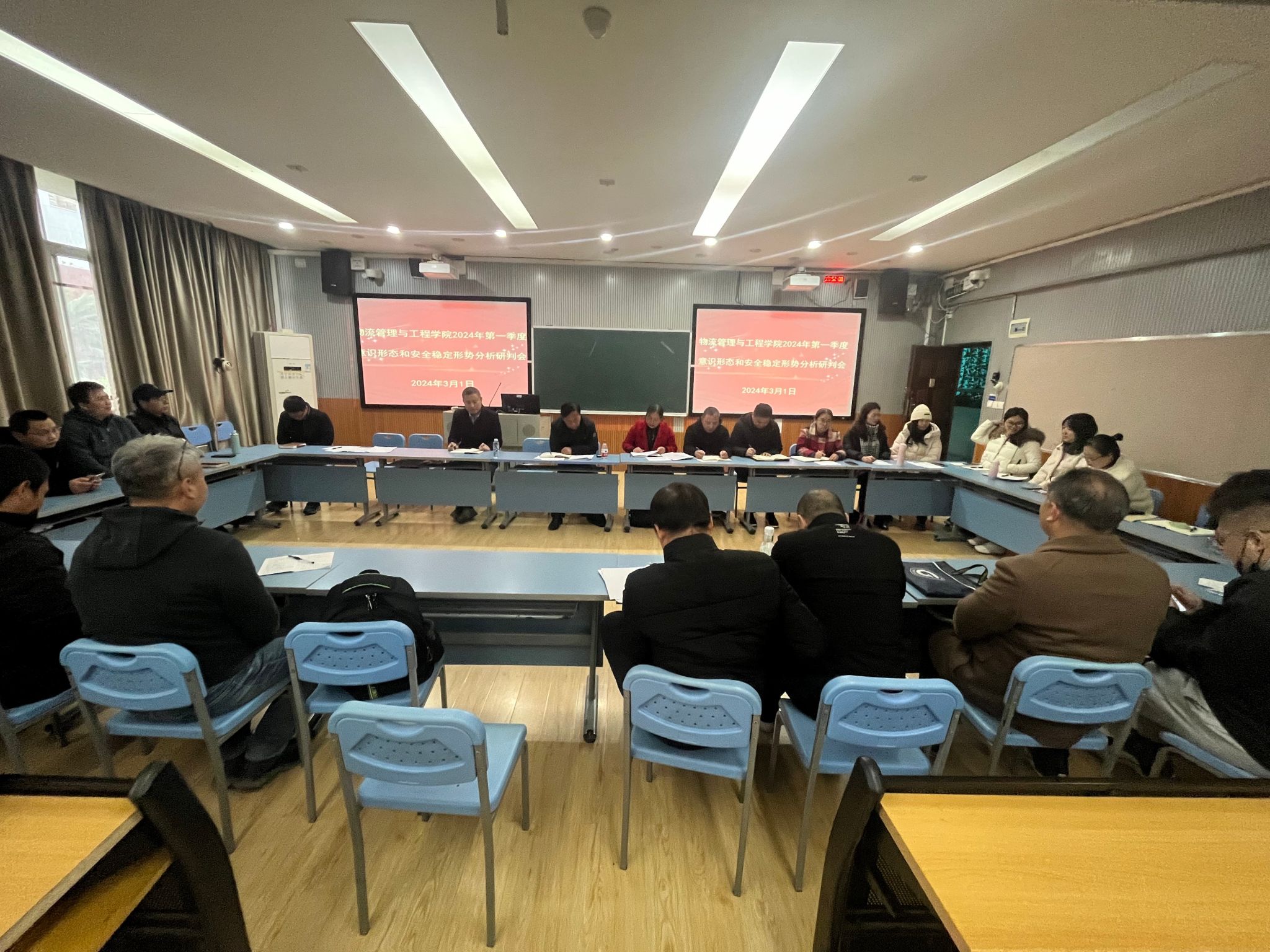 必赢国际bwin