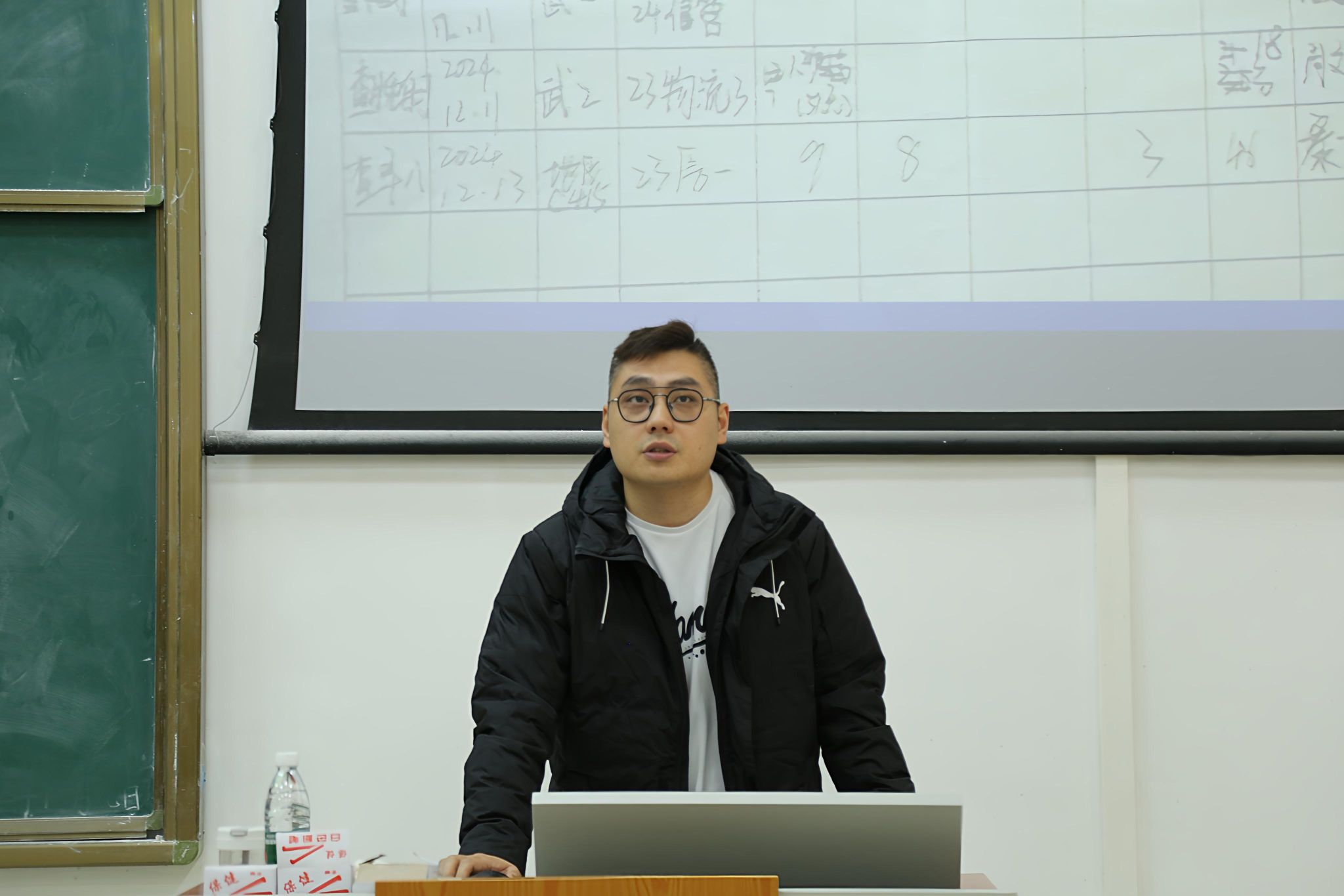 必赢国际bwin