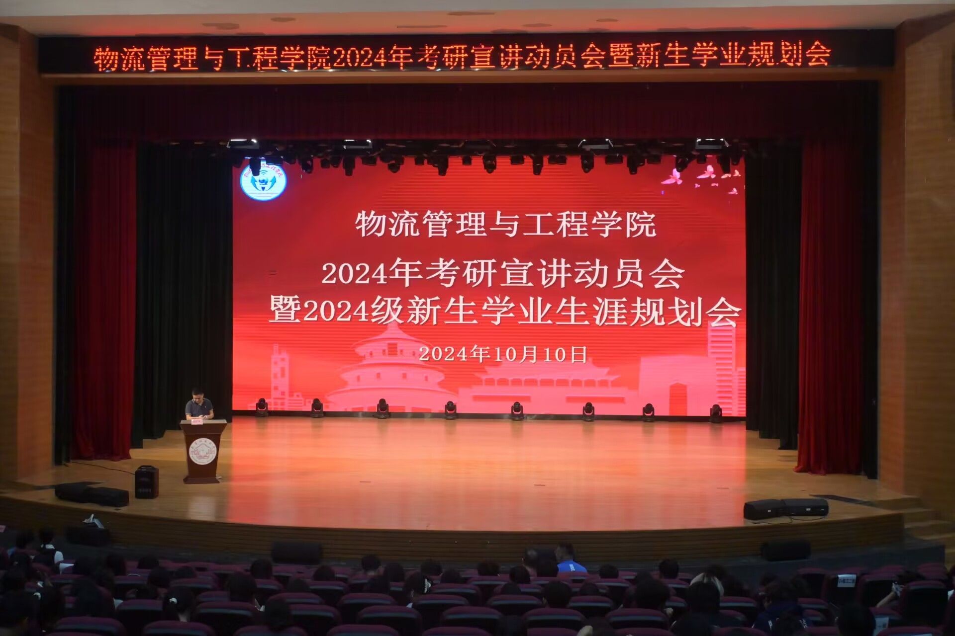 必赢国际bwin