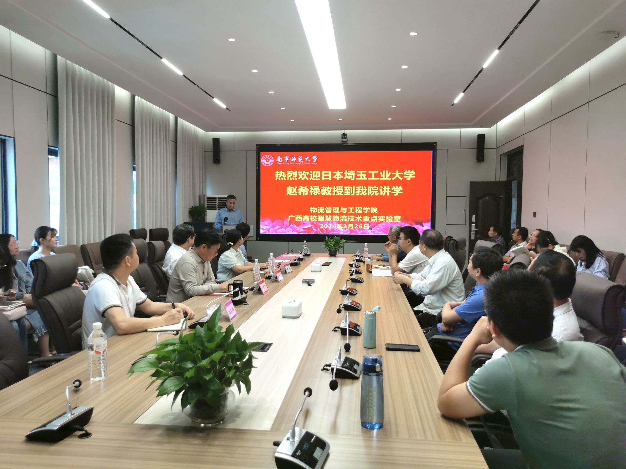 必赢国际bwin