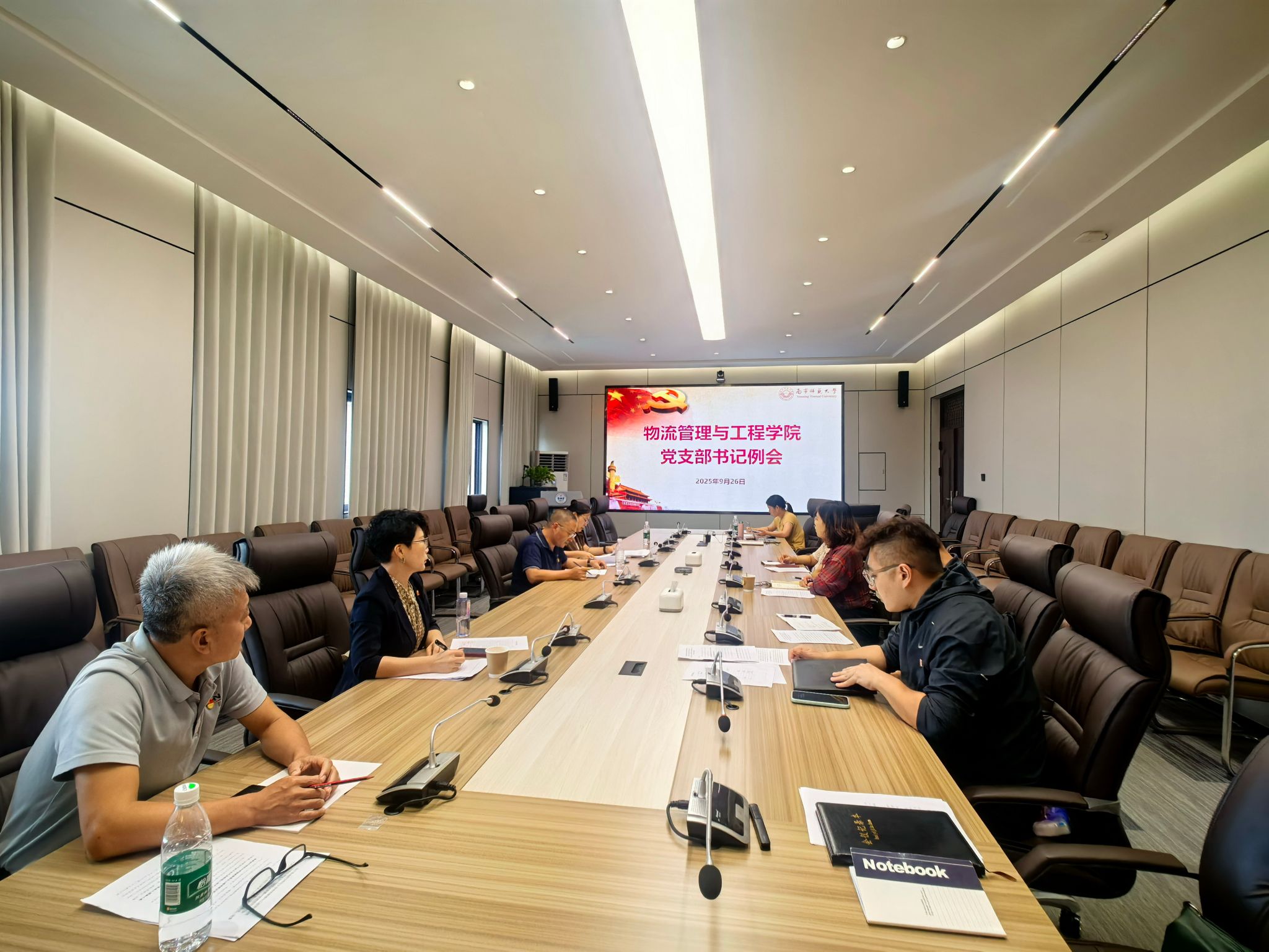必赢国际bwin