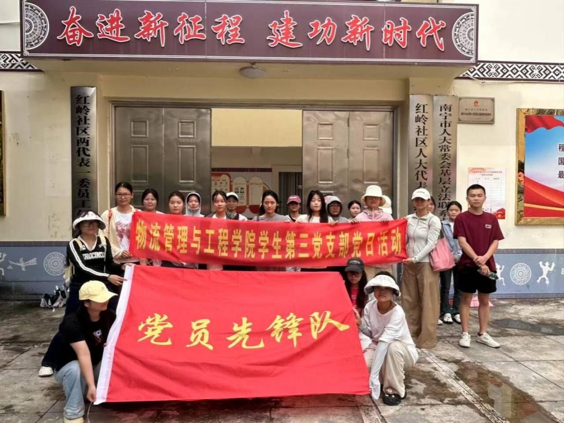 必赢国际bwin