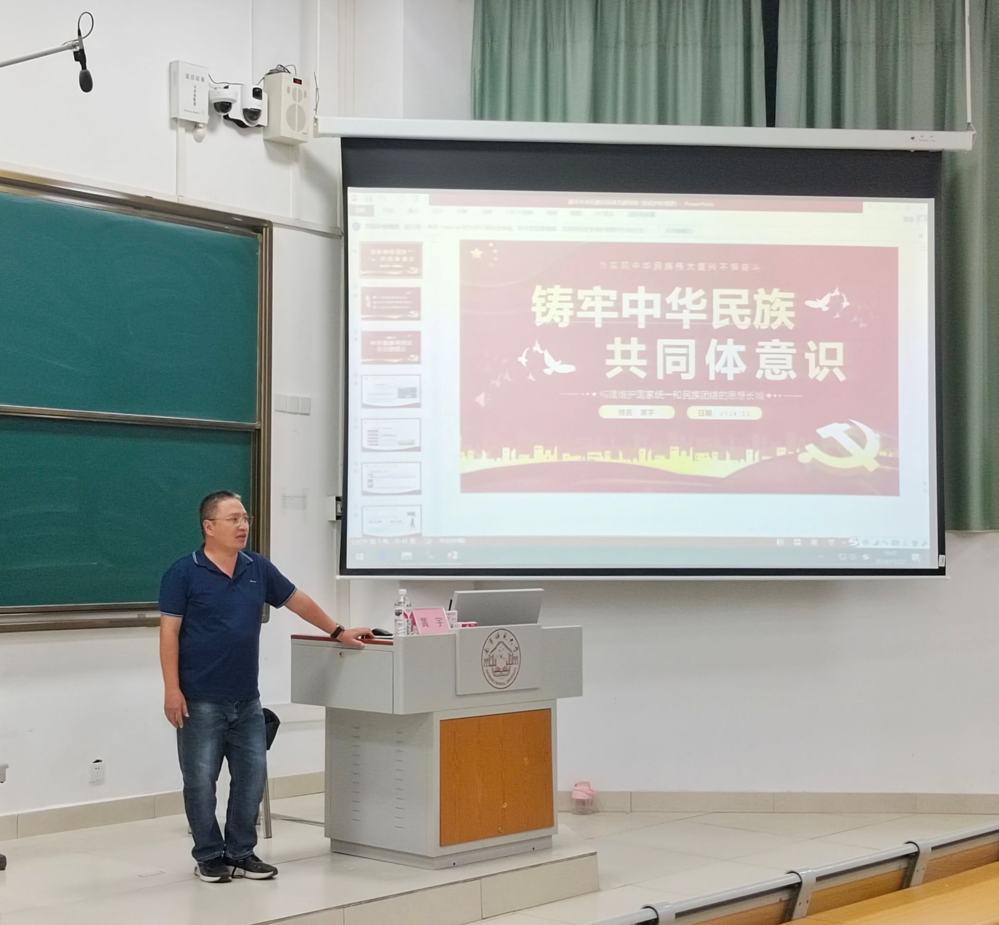 必赢国际bwin