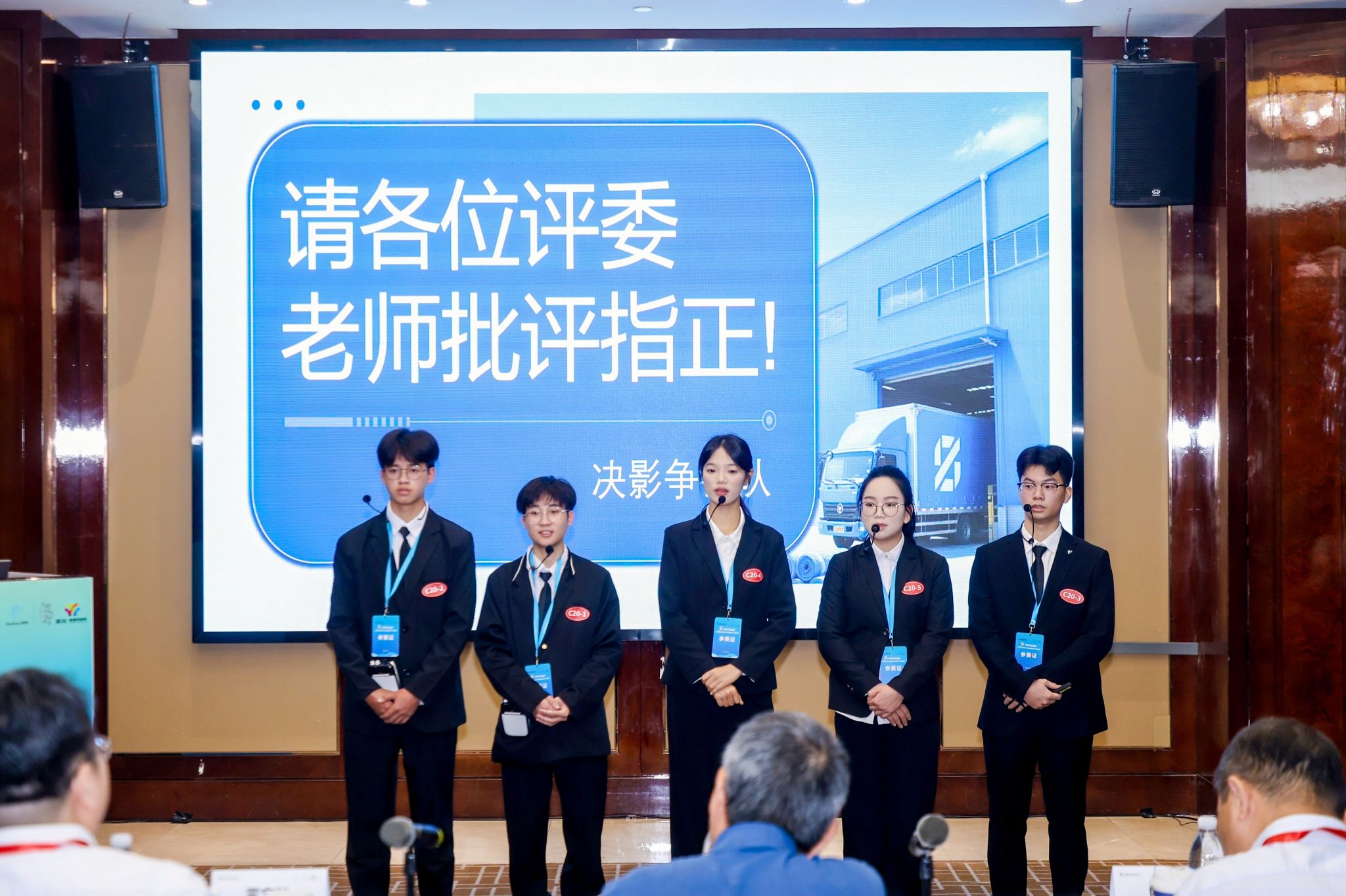 必赢国际bwin