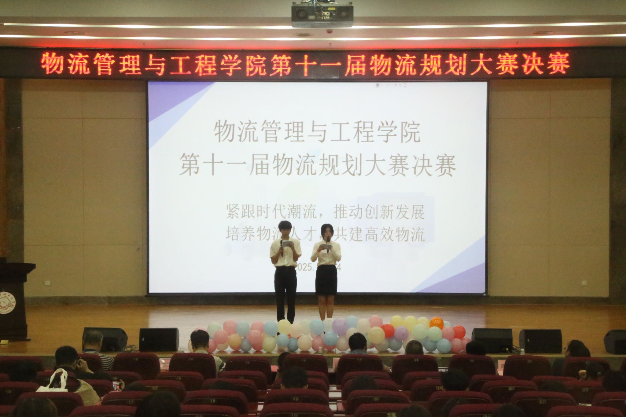 必赢国际bwin