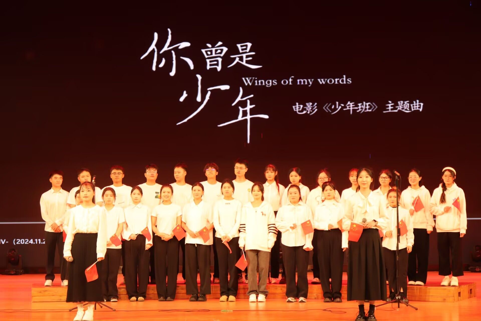 必赢国际bwin