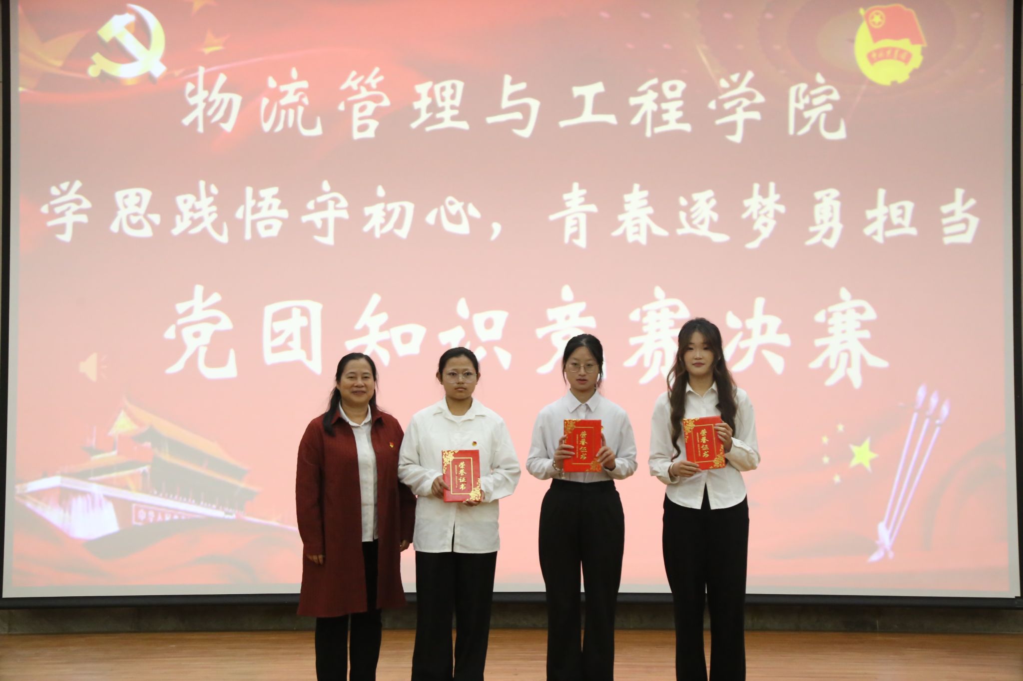 必赢国际bwin