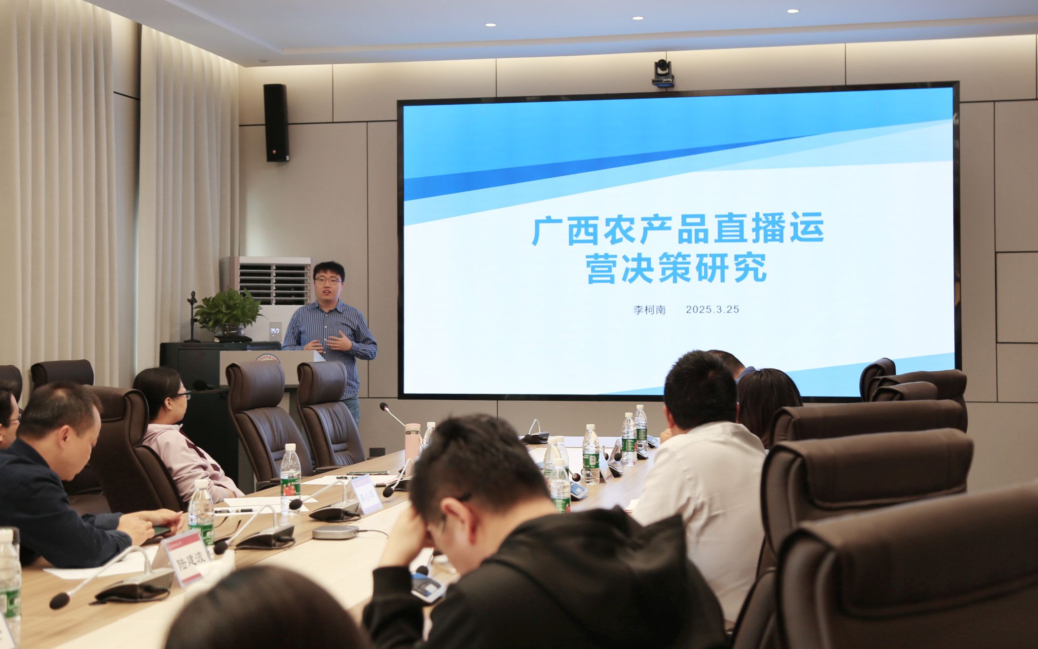 必赢国际bwin