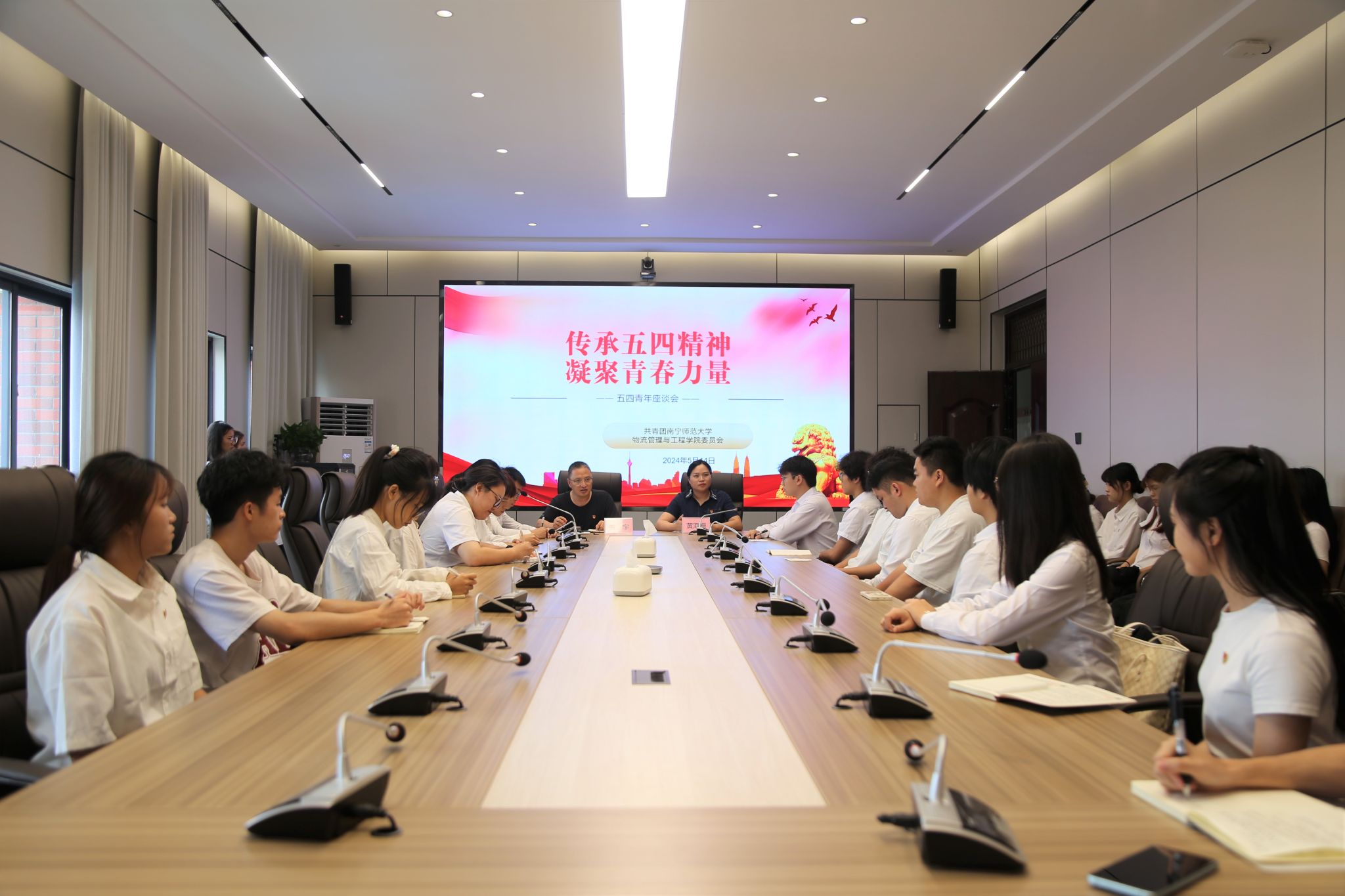必赢国际bwin