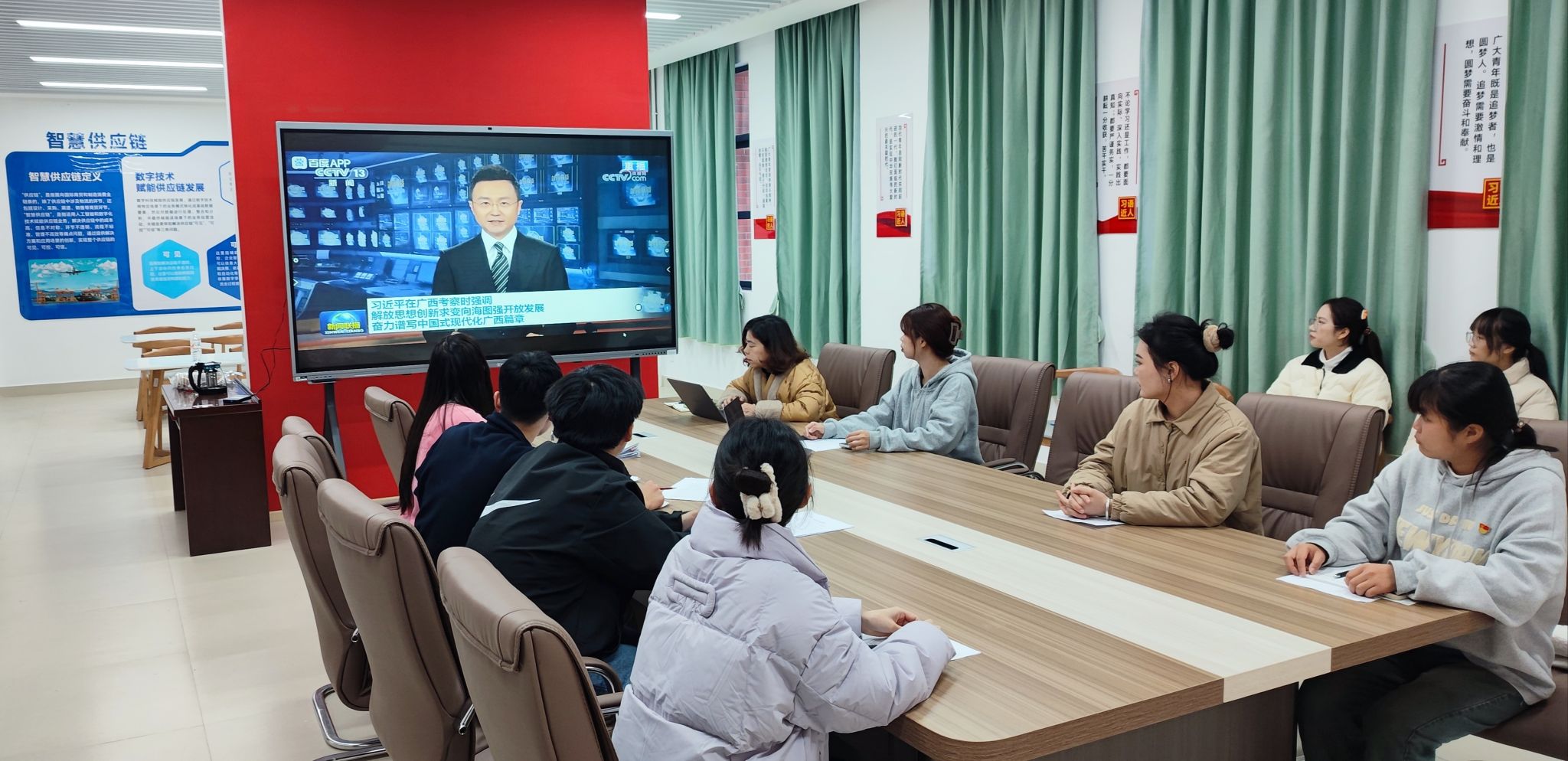 必赢国际bwin