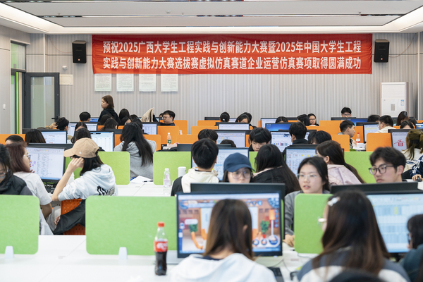 必赢国际bwin