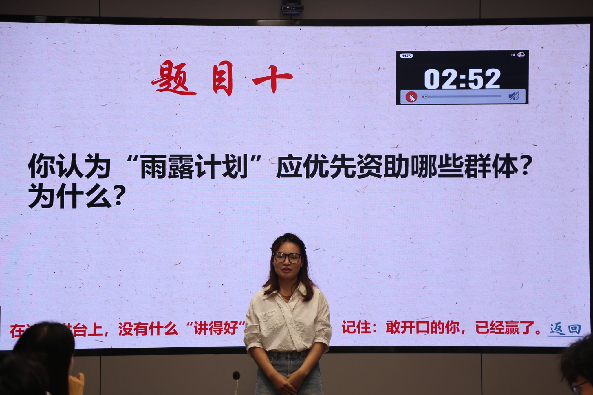 必赢国际bwin