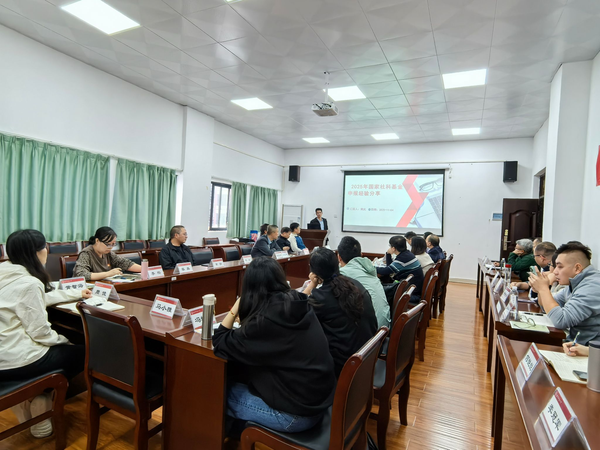 必赢国际bwin