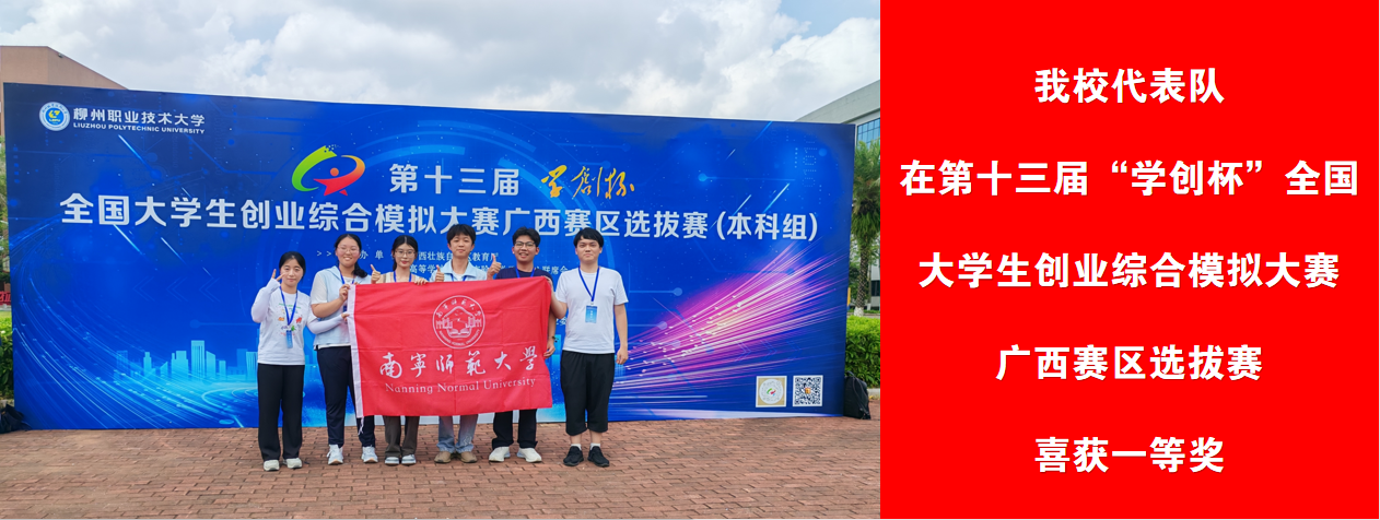 必赢国际bwin