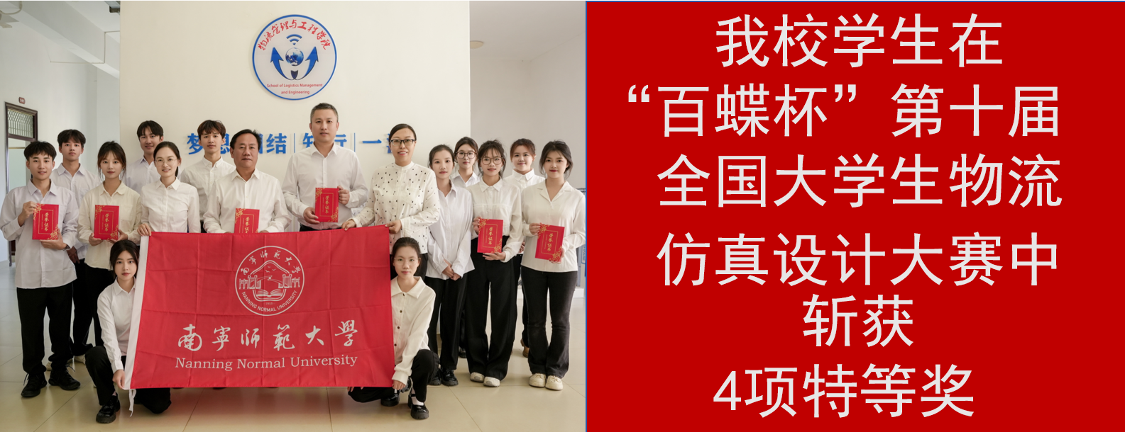 必赢国际bwin