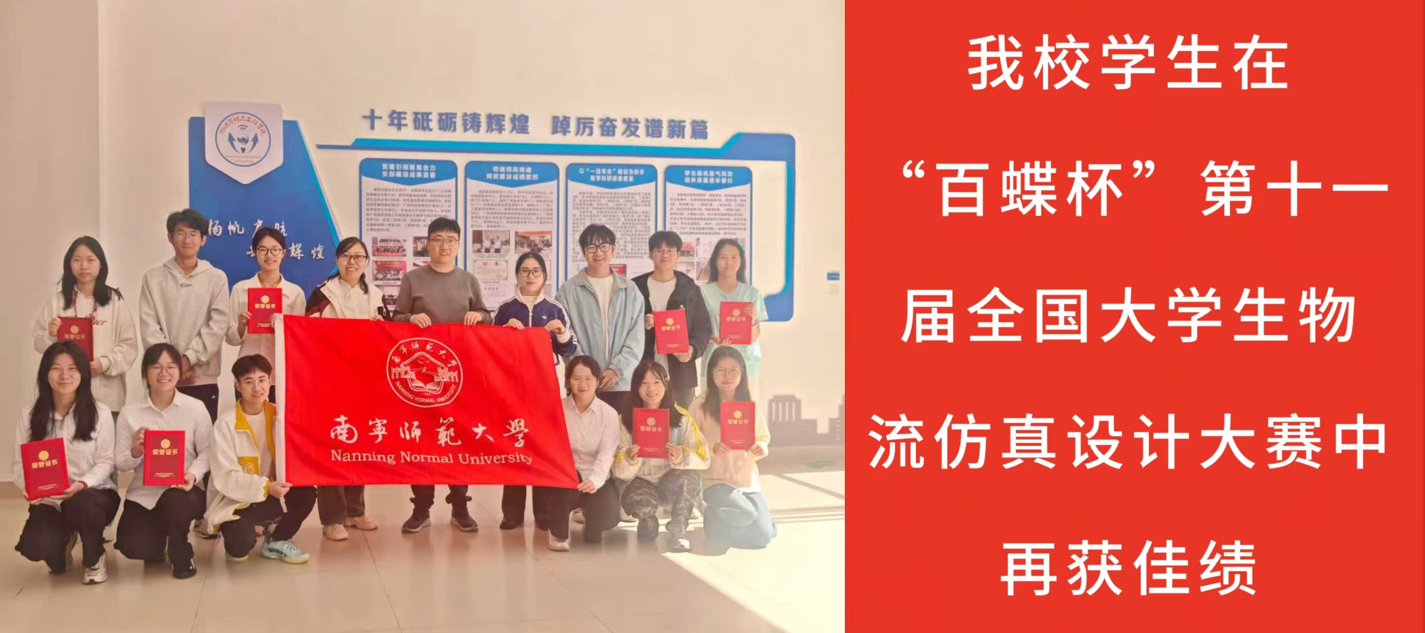 必赢国际bwin